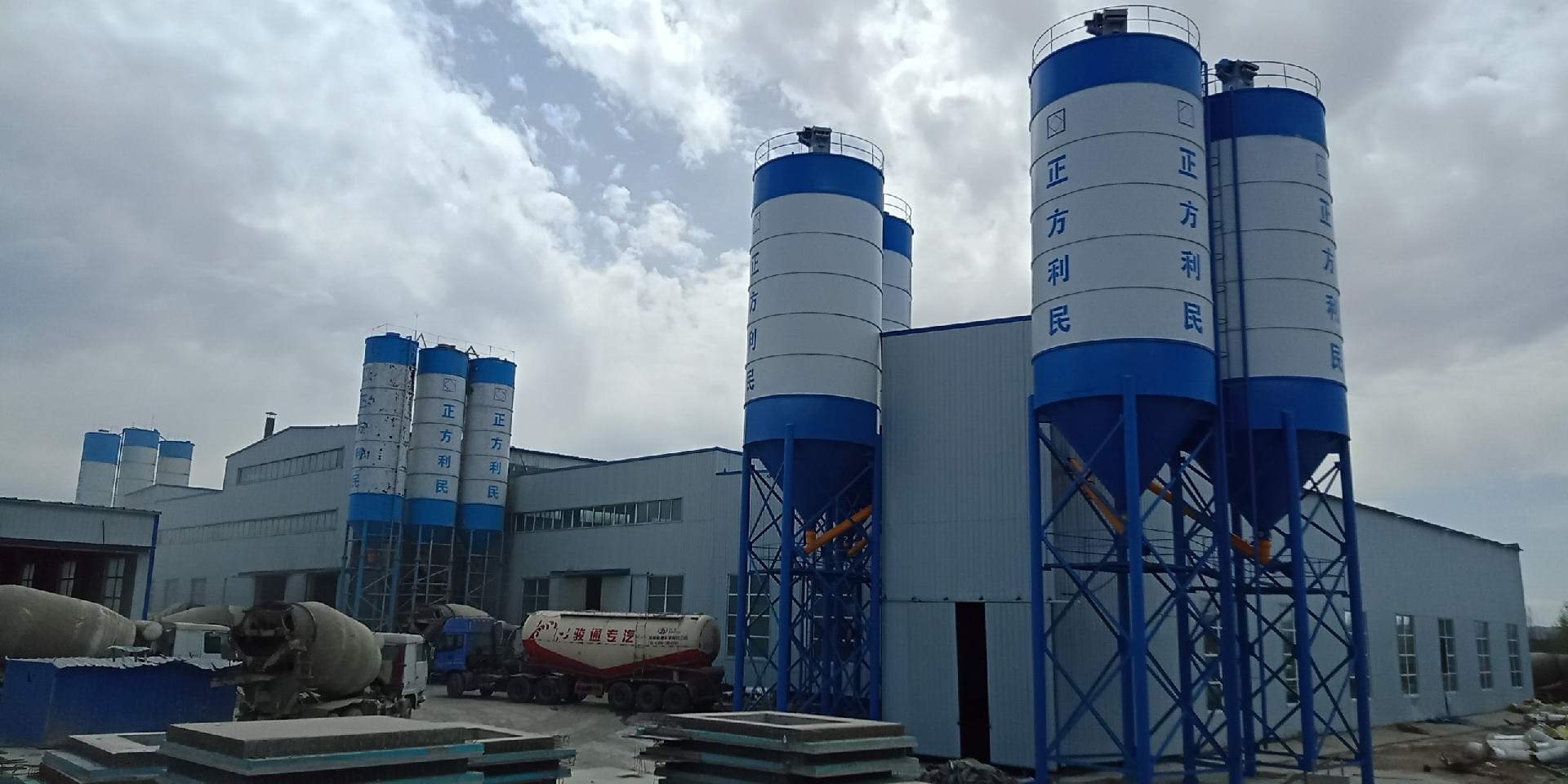 HZS120 concrete batching plant