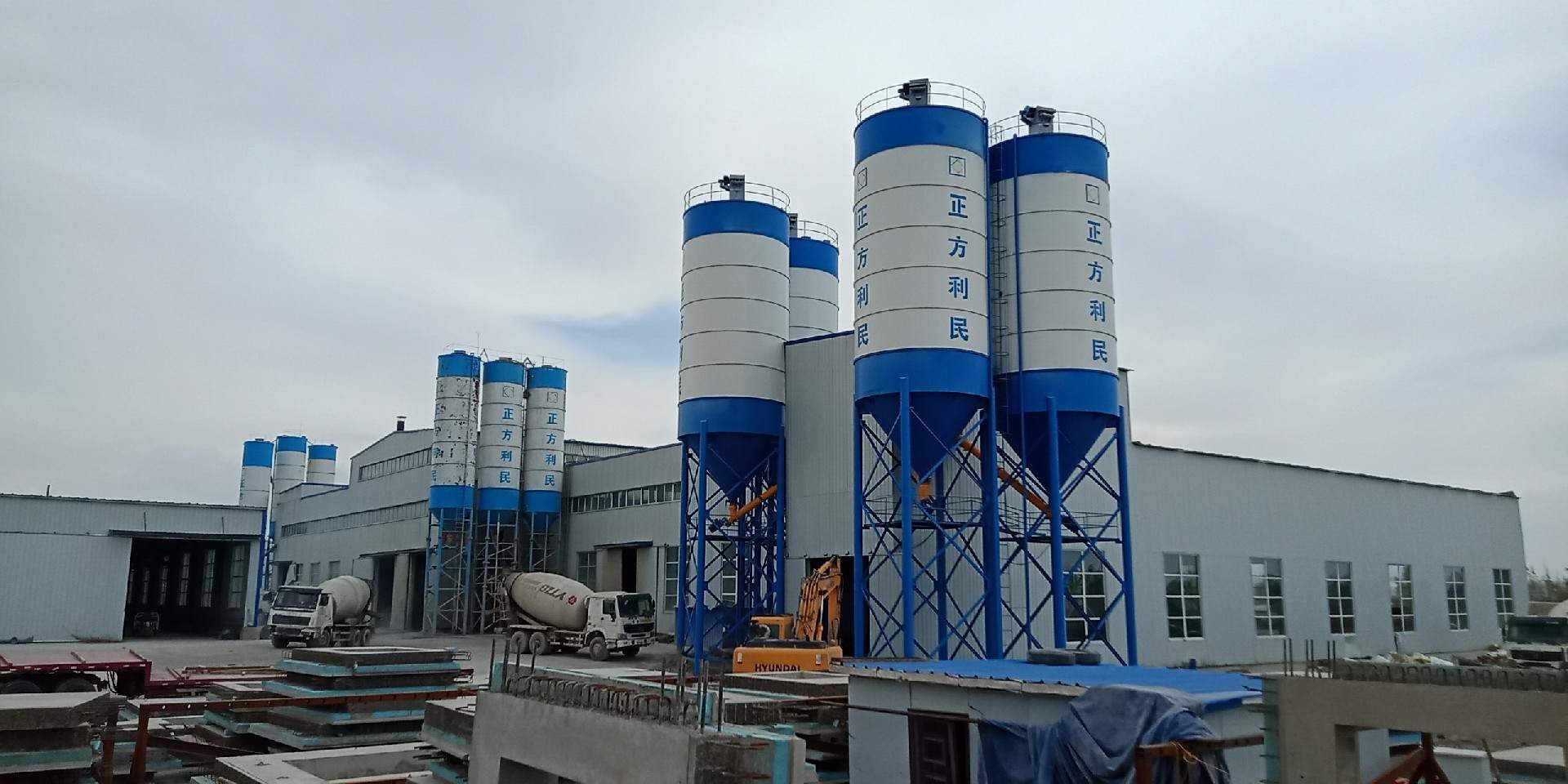 HZS120 concrete batching plant