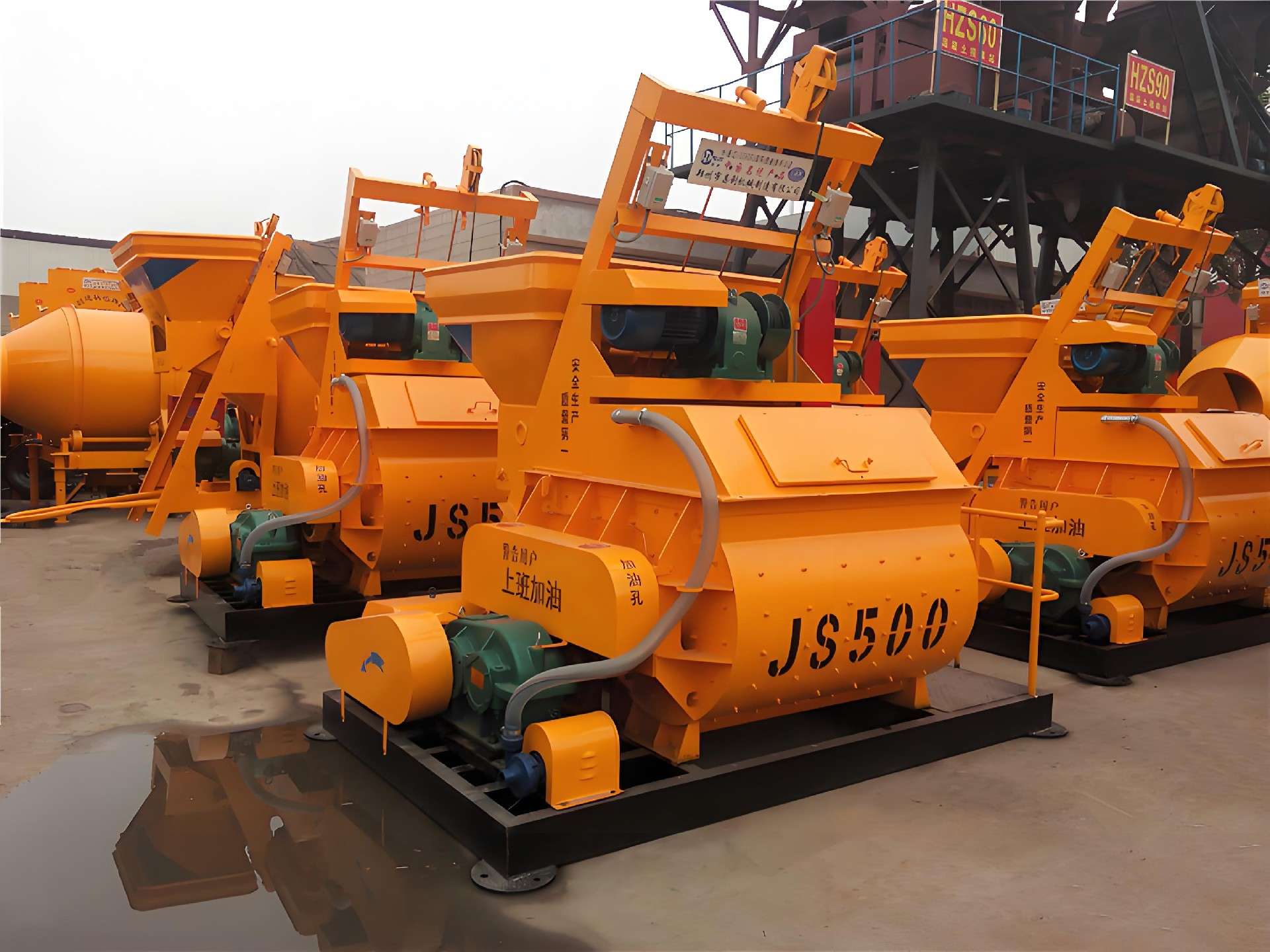 JS500 concrete mixer