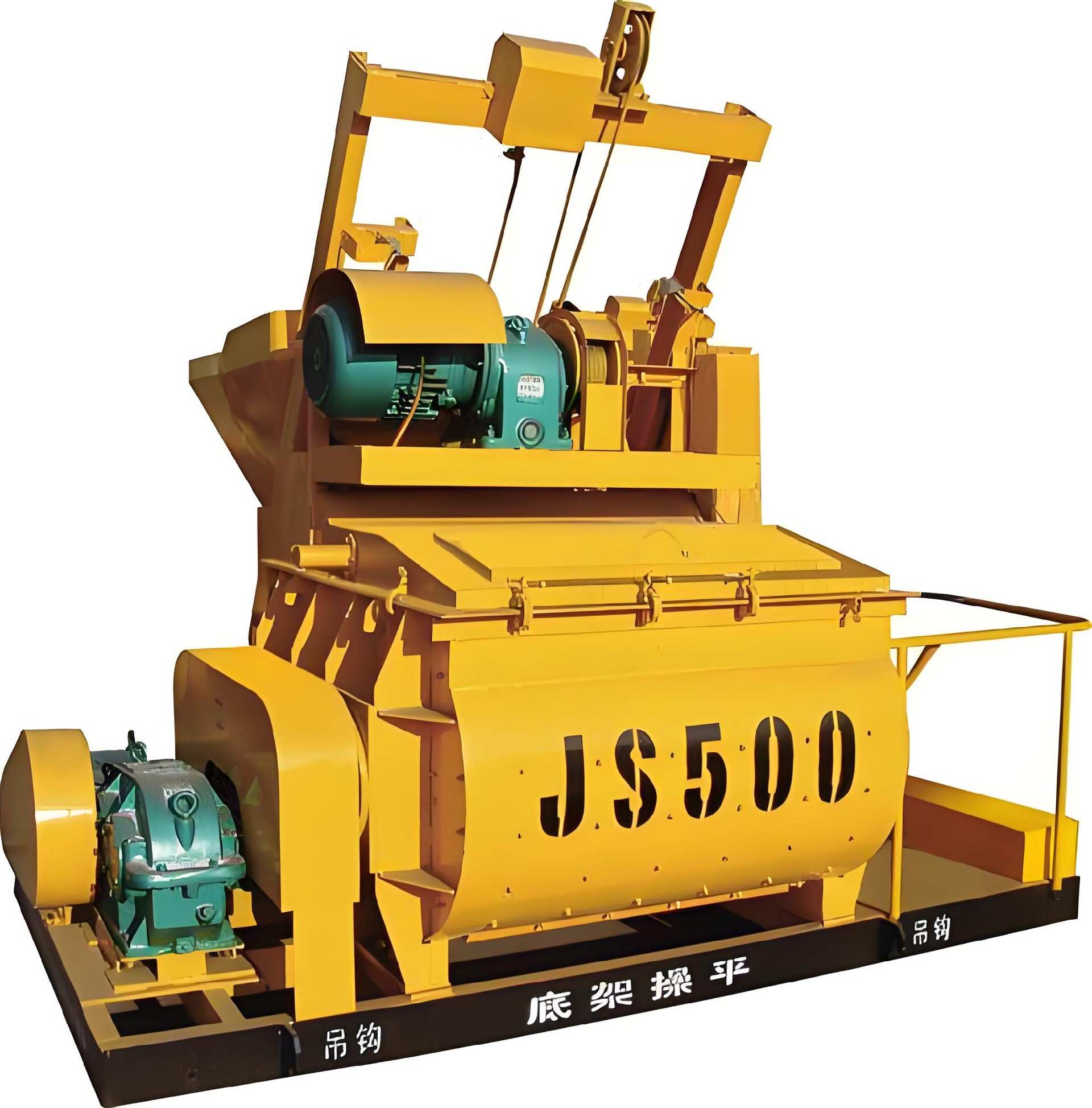 JS500 concrete mixer