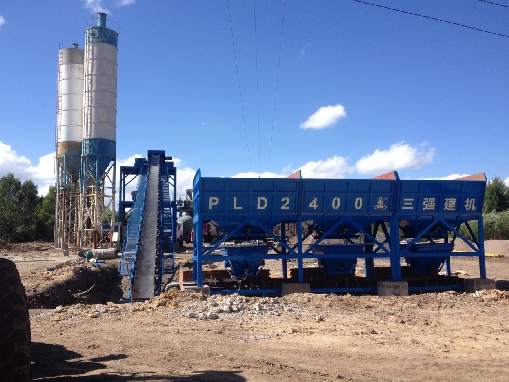 HZS90 concrete batching plant
