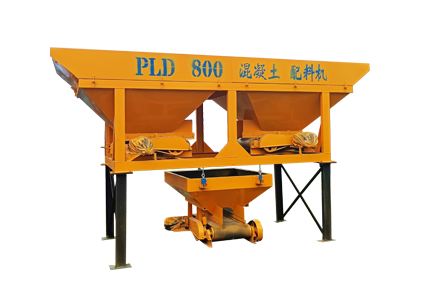 Concrete batching machine series