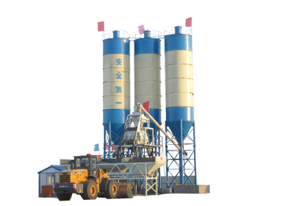 Concrete mixing plant series